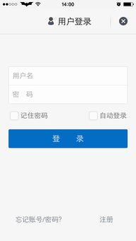 pp助手iphone版下载正版,pp助手iphone版下载安装