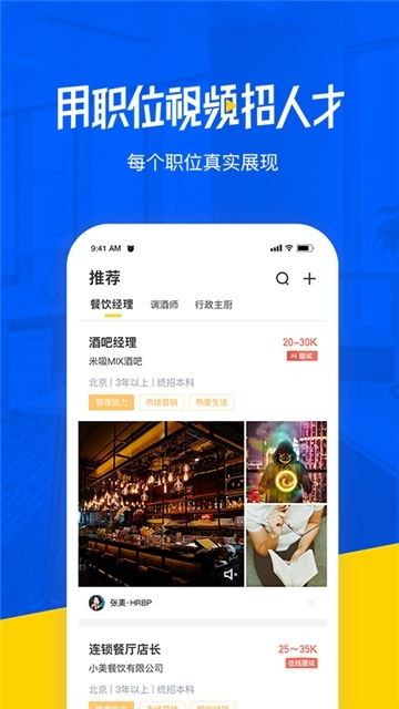 福州人才市场地址