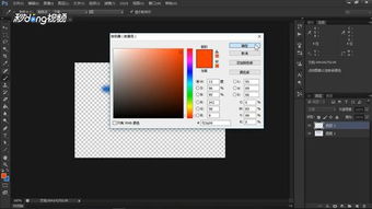 ps盖印图层的作用