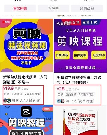 28商机网能相信吗