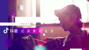 有三张图三千万个故事的图片吗？就是抖音很火的那