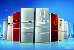 冰箱十大品牌排行,冰箱十大品牌2021