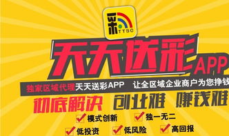 独家代理 英文,独家代理协议有法律效力吗