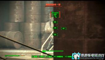 辐射4开局如何加点最合理