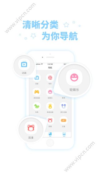 西安酷米网络信息技术有限公司怎么样？