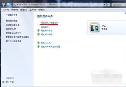 电脑开机密码怎么设置win10系统，电脑开机密码怎么设置win7系统