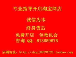 开网店货源从哪里来？去哪找货源？