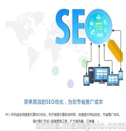 东兴网站建设公司,东兴网络科技有限公司