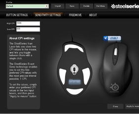 鼠标刷新率500和1000的区别，鼠标刷新率是什么意思