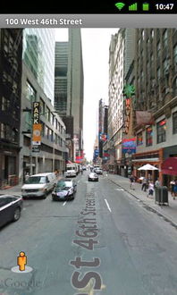 谷歌3d街景地图,谷歌街景图 实时