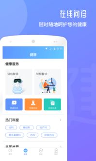 轻松保要怎样才能退保呢