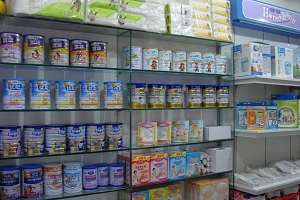 阿里巴巴批发网团购限时包邮能信吗