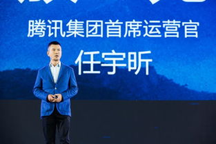 首席运营官是什么意思啊？