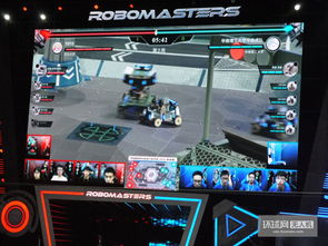 大疆举robomasters 2015怎么去报名参加