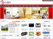 手机wap网站建设需要的成本