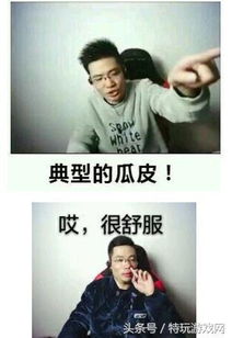 停播56天大司马微博被声讨，大司马这次为什么被黑