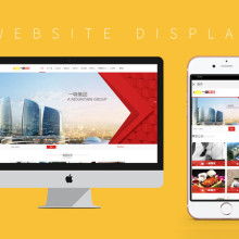 如何建设一个高端的网站