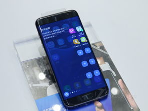 盖乐世 s7 edge 与s7哪个好