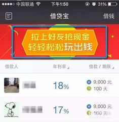 现在做什么赚钱,投资少,现在做什么赚钱最快没学历