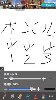 专的五笔怎么打字五笔