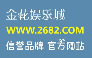 威锋网的下载电影的论坛地址