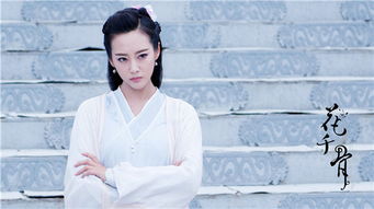 霓漫天死的时候到底有多惨