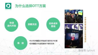 东莞市翼信通讯技术有限公司怎么样？