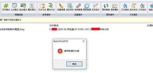 怎样在线修改图片大小和尺寸