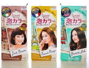 纯植物染发剂是不是真的无害吗