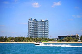 博鳌永久会址套票各部份分别是多少