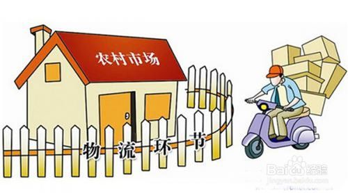 暴利行业藏在农村的暴利小生意农村做什么生意赚钱