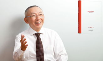 从理货员到日本首富，优衣库创始人柳井正是如何做