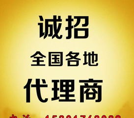 兼职手工活可以带回家做的不交押金