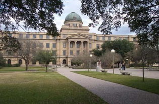美国德克萨斯州都有哪些著名的大学