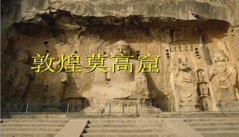 龙门石窟区在哪个省