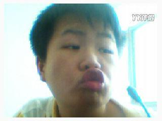 您好，请问糘字在哪个字典上可以查到?