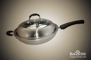 不锈钢炒锅怎么开锅才不粘