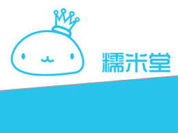 后缀为“idx”的文件是什么文件？