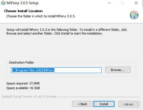 听说国外有免费的网盘，还不限大小，不限空间，请