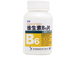 吃了维生素b6痘痘少了一块