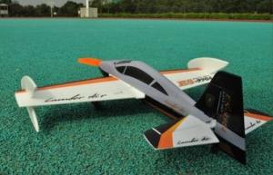 Airplanes 歌词翻译