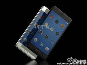 锤子手机T3什么时候出，锤子T3最新消息