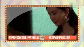 形容小声说话的词语是什么