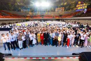 未来集市官网如何加入未来集市