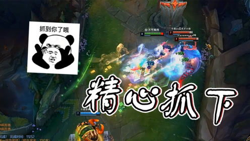 古手羽为什么叫古太监