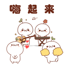 请问谁有怨之恋的福利图