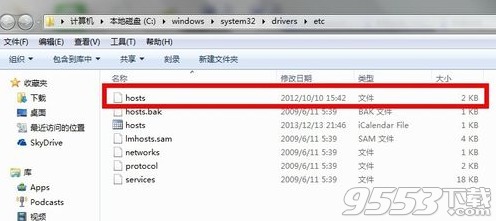 请问hosts文件里面内容的含义？