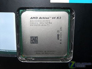 Phenom和Athlon 有什么区别？