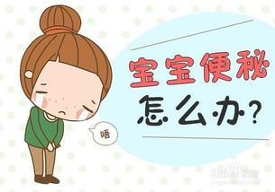 吃什么可以让便秘的人排便顺畅