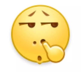 啥表情怎么回复他